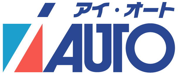 アイ・オート